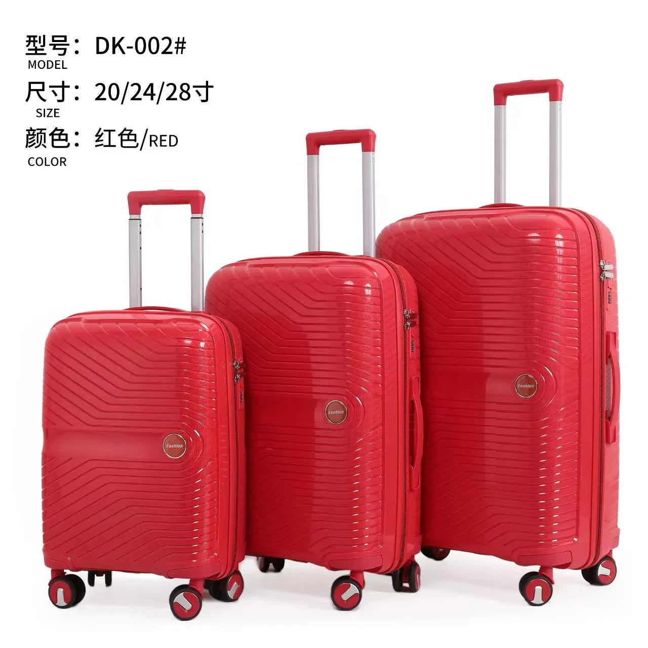 Fashion Unbreakable luggage Polypropylene (PP) Wholesale Price